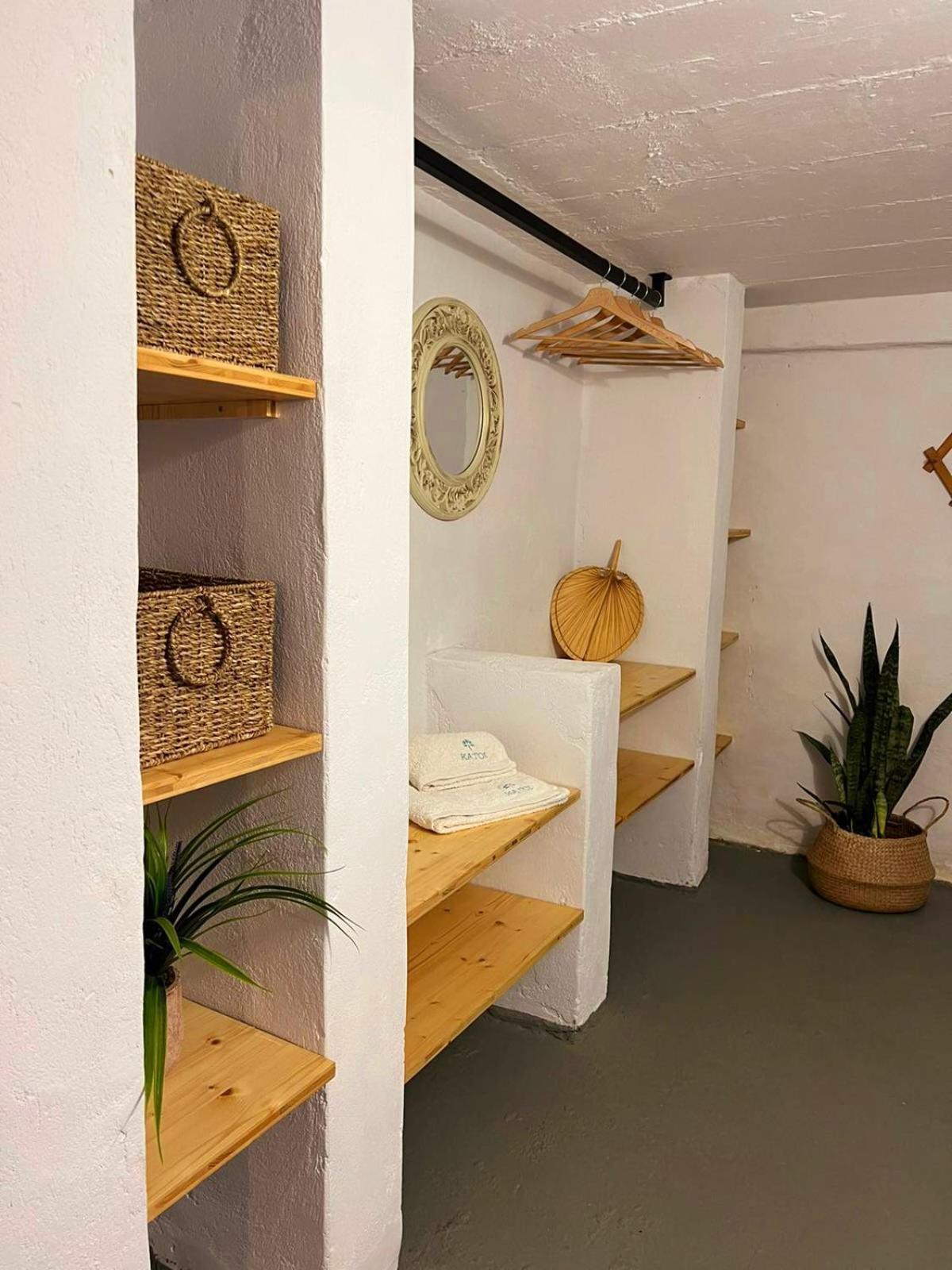 Katoi Traditional House Exo Khora Zewnętrze zdjęcie